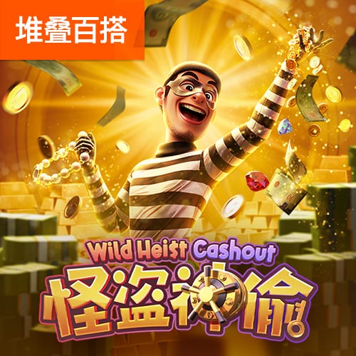 旭博体育app下载链接