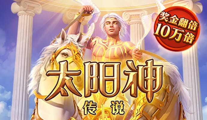 维基体育官方网站