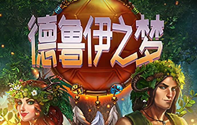 天博中国app官网下载地址