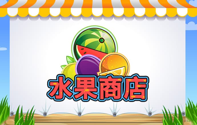 大发平台app下载安装